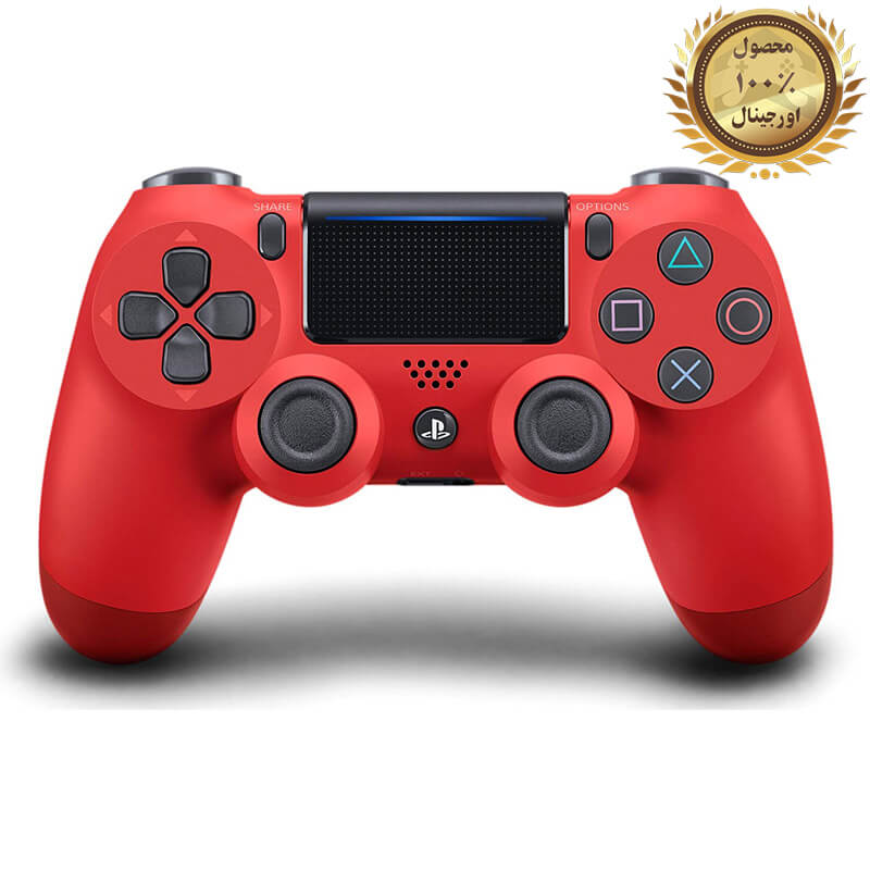 کنترلر (دسته) PS4 | فابریکی اورجینال | قرمز – آکبند