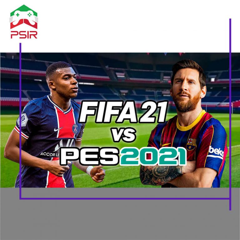 مقایسه گرافیکی FIFA 21 و PES 2021 در نسل نهم |مقایسه FIFA 21 و PES 2021