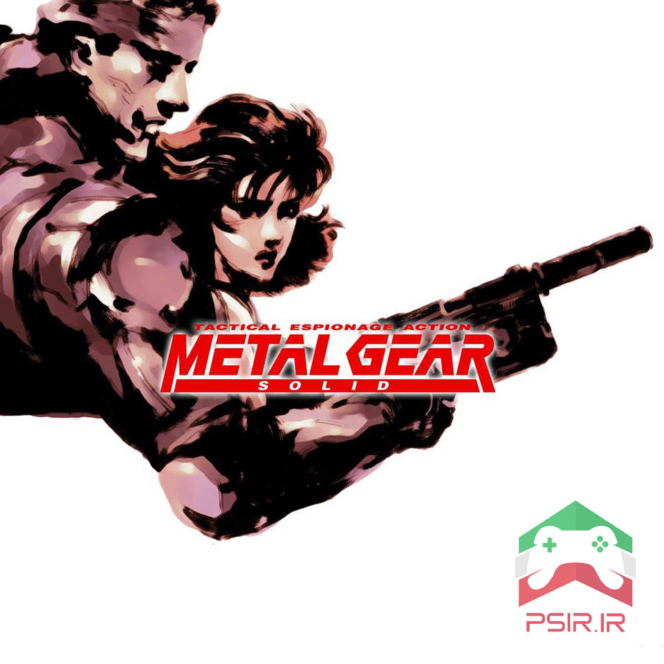 خبری از Metal Gear Solid