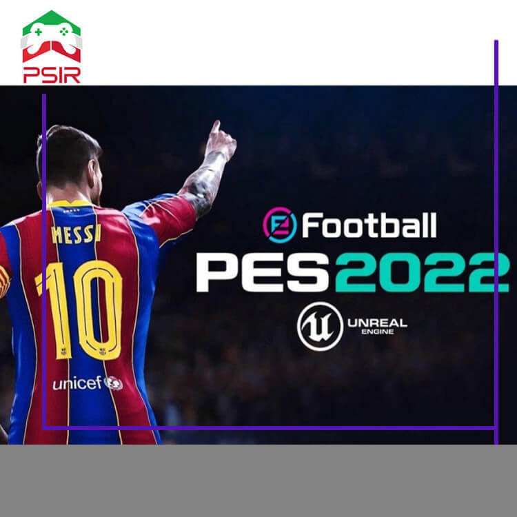 اطلاعات کامل بازی PES 2022 + گیم پلی آنلاین و تاریخ انتشار رسمی [اخبار کامل]