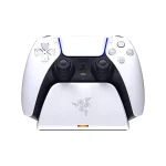 پایه شارژ ریزر PS5