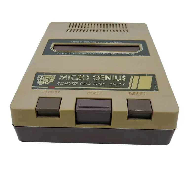 micro-stock1 کنسول Micro استوک