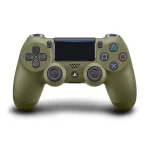 PS4 Slim WWII