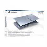 کاور PS5 اسلیم نقره‌ای