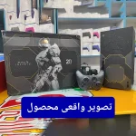 Xbox Series X Halo Infinite استوک