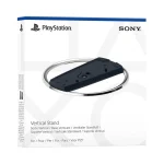 پایه PS5 Slim سونی