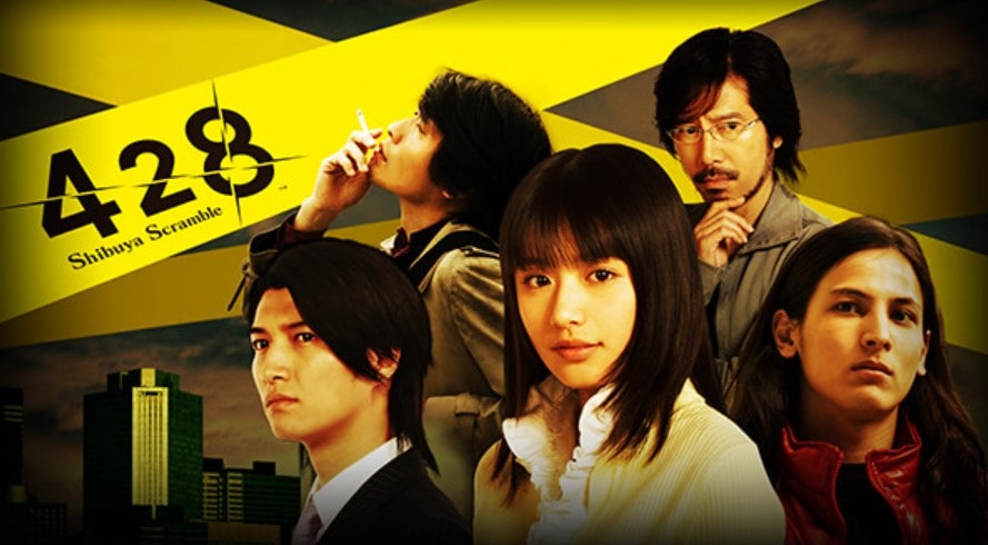 خرید بازی Shibuya Scramble آکبند نسخه PS4