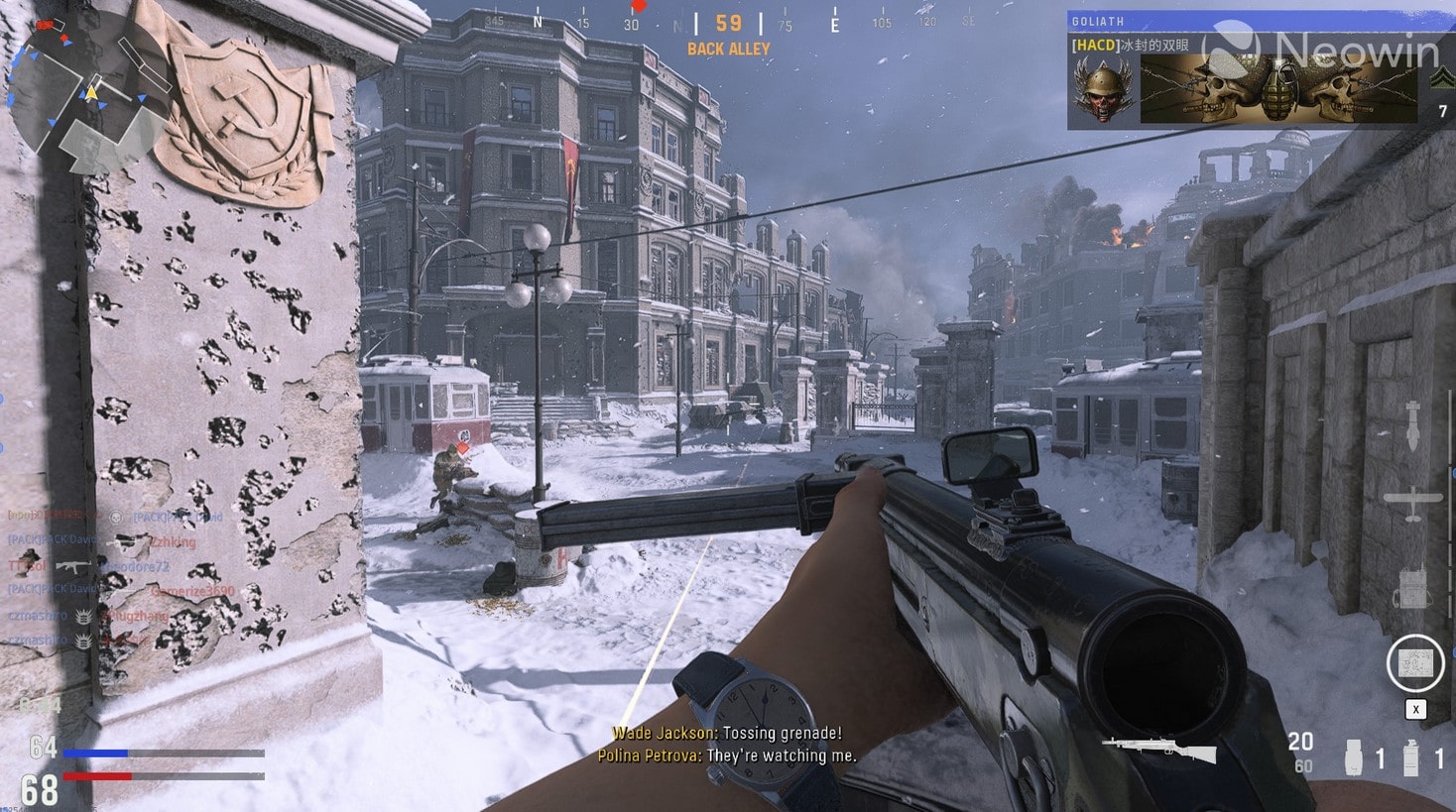 خرید بازی Call of Duty: Vanguard کارکرده نسخه PS4