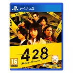 بازی Shibuya Scramble آکبند نسخه PS4