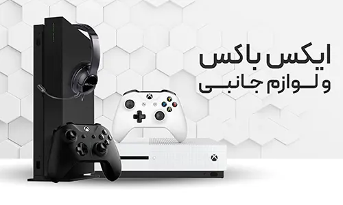 صفحه اصلی