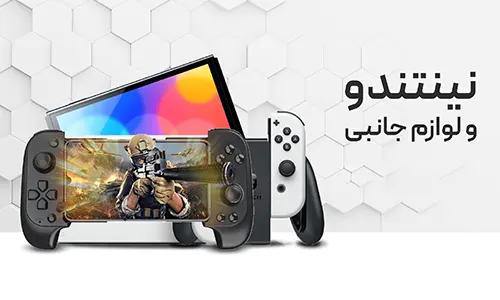 صفحه اصلی