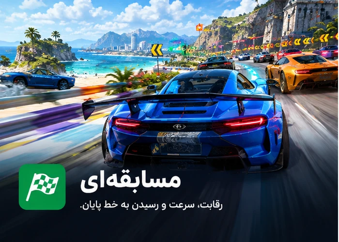 معرفی انواع سبک بازی