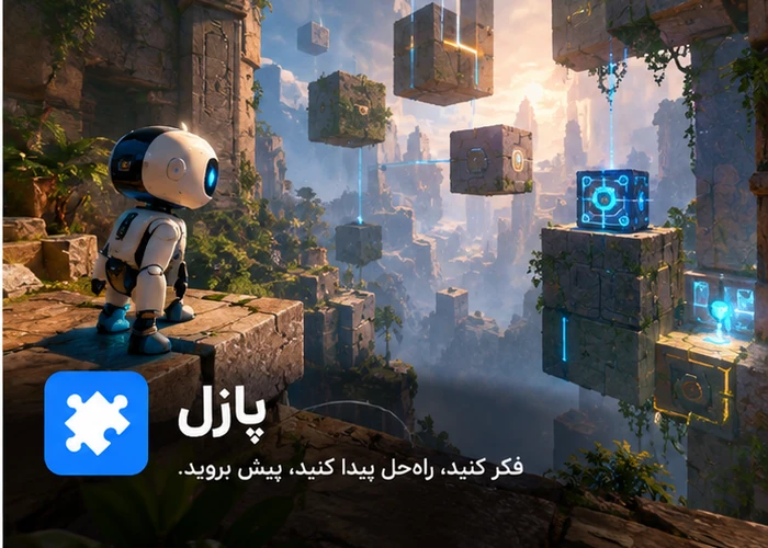 معرفی انواع سبک بازی