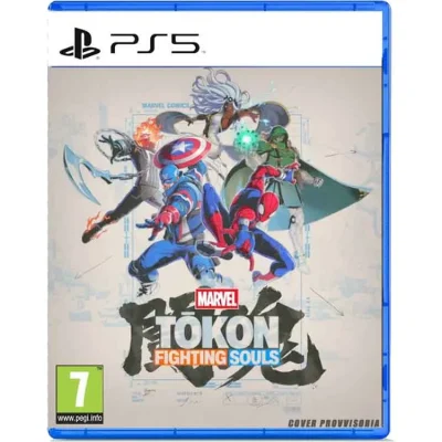بازی Marvel Tokon Fighting Souls آکبند نسخه PS5